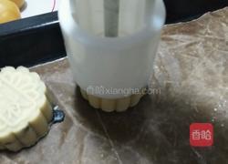广式蛋黄月饼的做法图解14