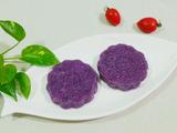 紫薯豆沙月饼