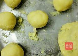 自制绿豆糕的做法图解5