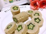 辅食美食分享：秋葵卷肉 （补充果胶、补铁、钙）的做法[图]