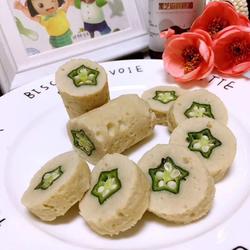 辅食美食分享：秋葵卷肉 （补充果胶、补铁、钙）的做法[图]