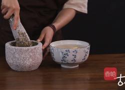 三分钟做出美味甜品——蜜橙糕的做法图解2