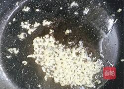 肉沫茄子的做法图解4