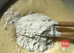 白色恋人（巧克力熔岩珍珠球）的做法图解6