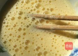 白色恋人（巧克力熔岩珍珠球）的做法图解5