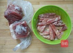 糖醋肉的做法图解1
