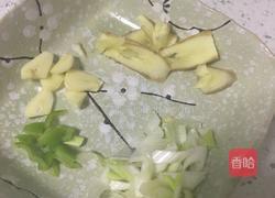 糖醋鱼的做法图解2