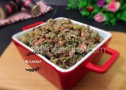 牛肉香菜馅儿