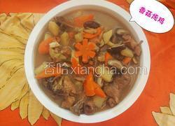 香菇土豆炖鸡