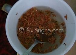 甜甜桂花茶