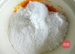 蒸月饼的做法图解5