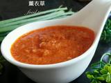 独家秘制虾脑酱(虾头的妙用)