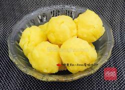 奶黄馅的做法图解9