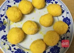 奶黄馅的做法图解3