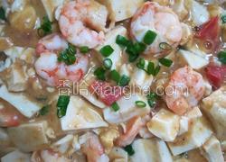咸蛋黄虾仁豆腐