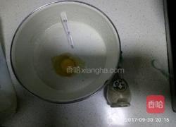 小面鱼的做法图解4