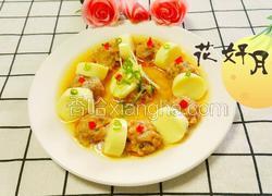 四喜丸子