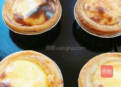 全蛋蛋挞的做法图解9