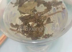 蜂蜜汽水