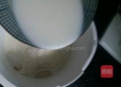 牛奶蛋黄吐司的做法图解3