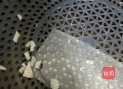 自造芋头糖水(甜品)的做法图解4