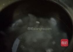 自造芋头糖水(甜品)的做法图解5