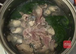 猪肝生蚝汤的做法图解3