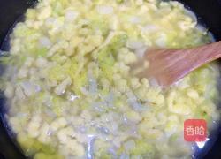 娃娃菜虾仁疙瘩汤的做法图解8