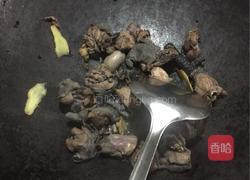 芋儿鸡的做法图解2