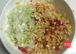 蒜蓉茄子的做法图解1