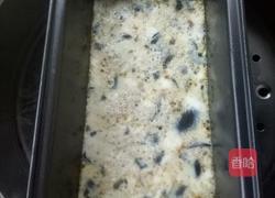 三色蛋的做法图解8