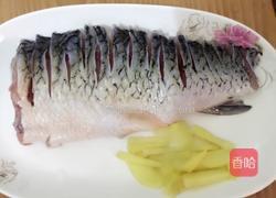 孔雀开屏鱼的做法图解2