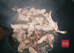 四季豆炒肉的做法图解6