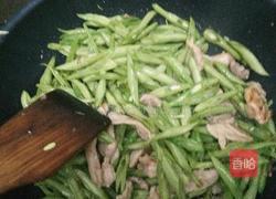 四季豆炒肉的做法图解7