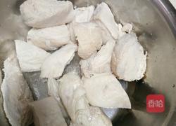 麻辣鸡丝的做法图解4