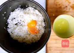 黄金炒饭的做法图解3
