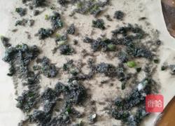 黑芝麻糊葱油饼的做法图解3