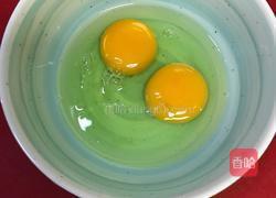 秋葵炒鸡蛋的做法图解2