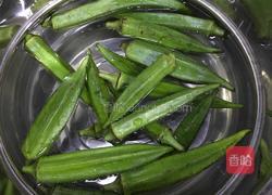 秋葵炒鸡蛋的做法图解4