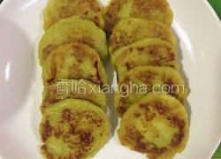 香糯地瓜饼