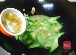虾仁干冬菜炒丝瓜的做法图解9