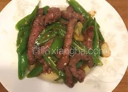 蚝油杭椒牛柳