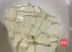 酸辣汤的做法图解2
