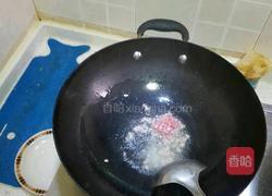 肉末西非黄玉参的做法图解4