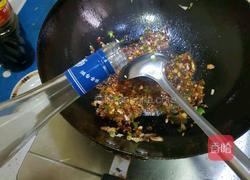 肉末西非黄玉参的做法图解8