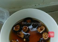 南瓜腊肠香菇洋葱大米饭的做法图解1