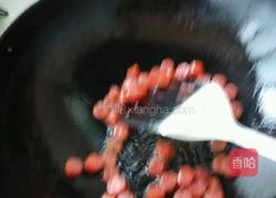南瓜腊肠香菇洋葱大米饭的做法图解6