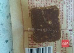 黑糖香蕉醋的做法图解3