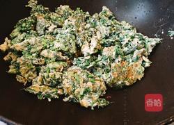 私房茴香炒蛋的做法图解8