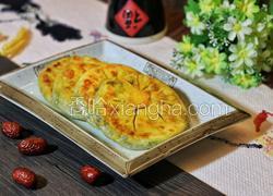 香煎咸肉馅饼
